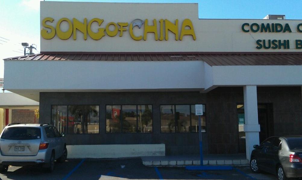 Song Of China