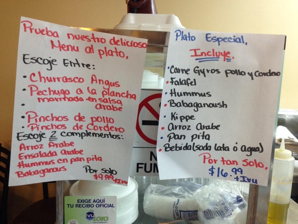 Mira Cafe