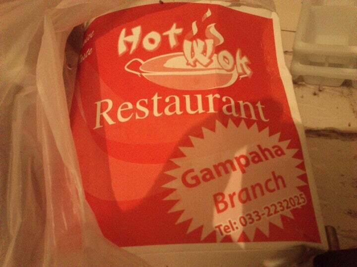 Hot Wok