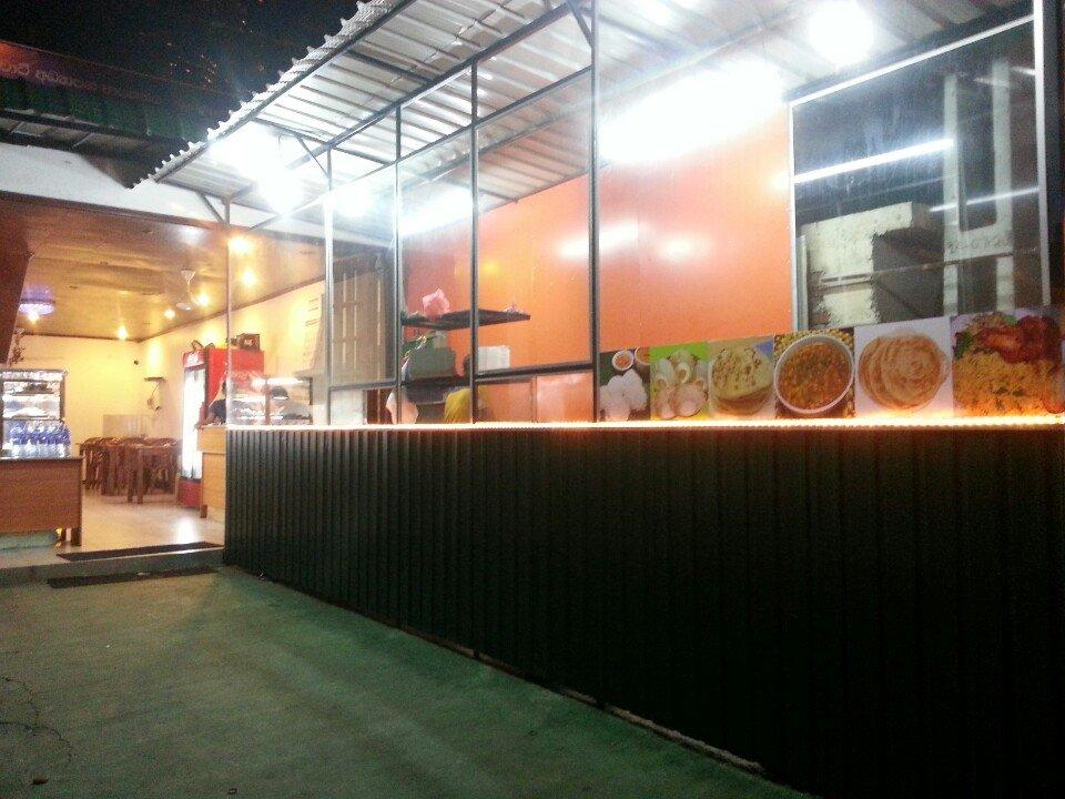 Diner