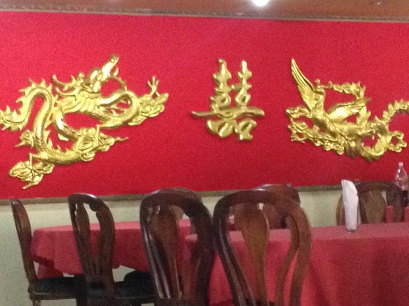 Restaurante Chino ABC
