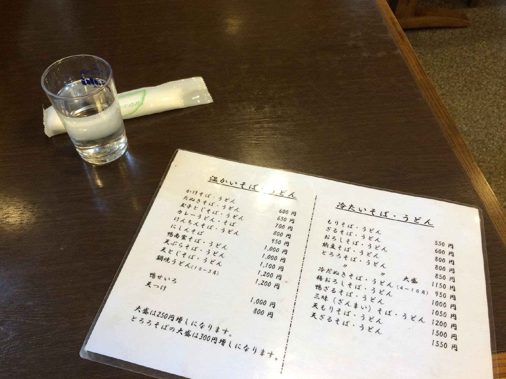 辰悦