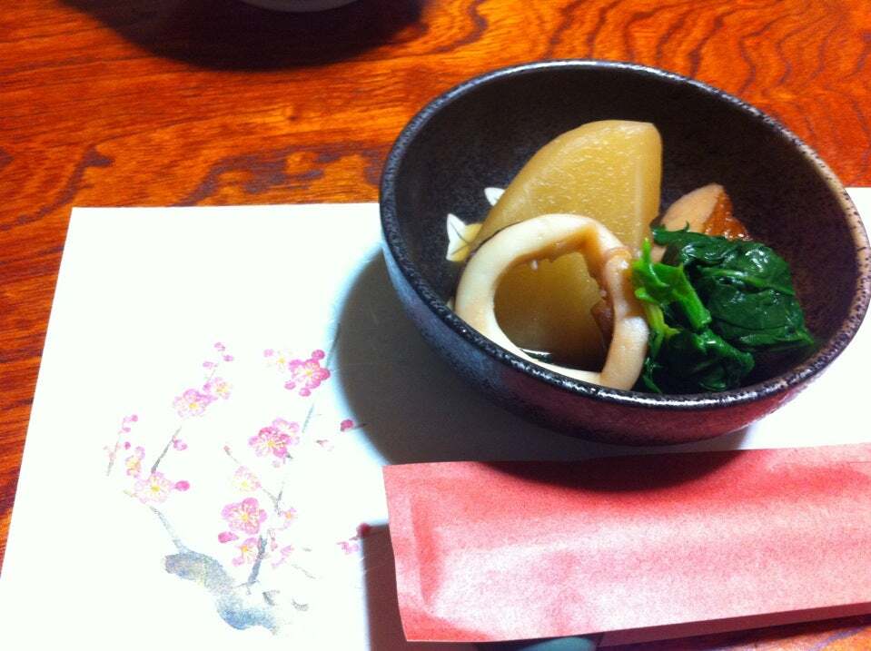 一平
