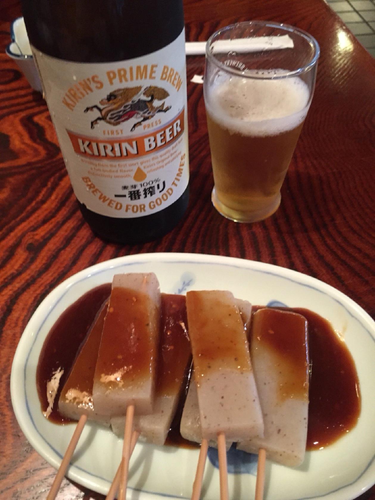 尾張屋