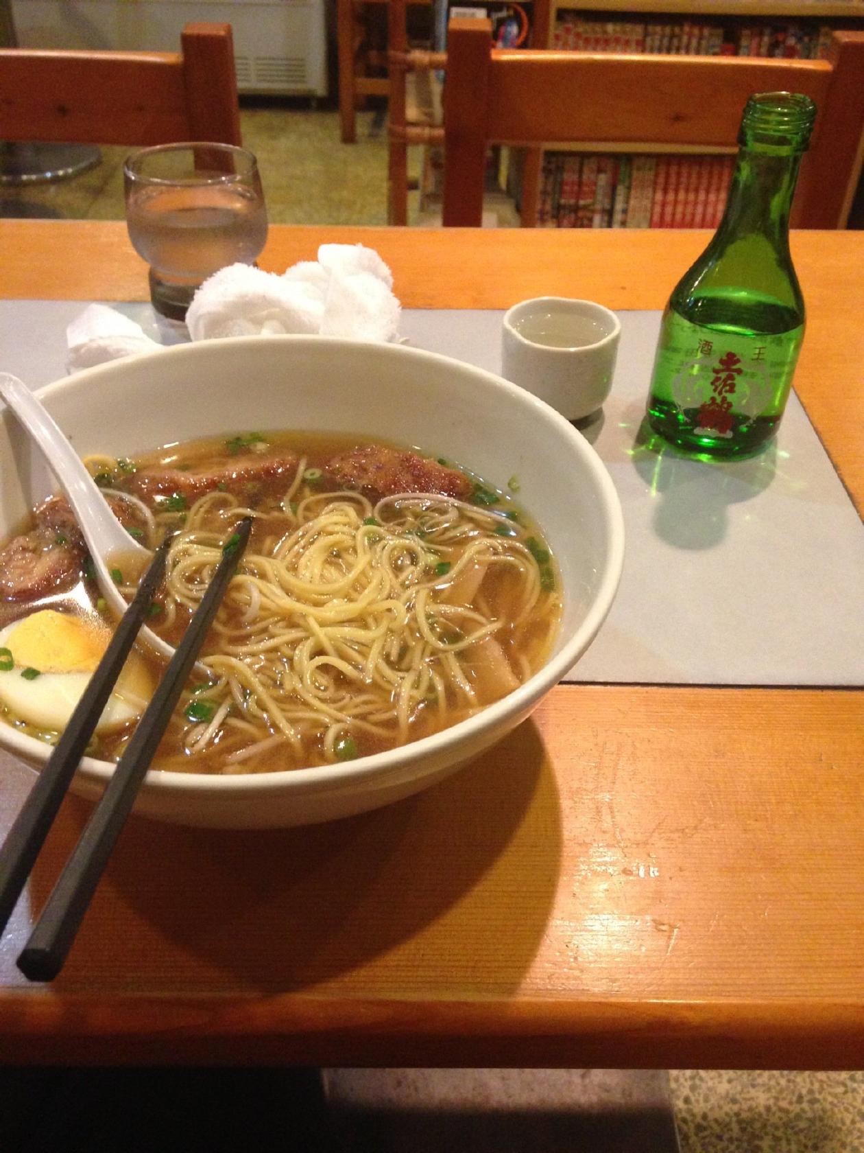 太郎・花子