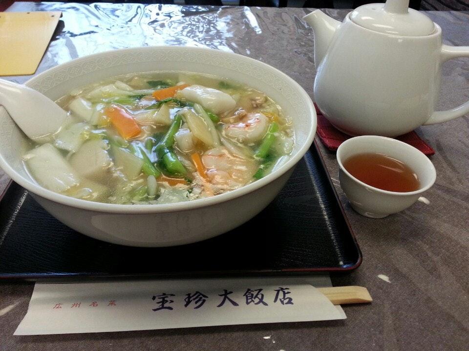 宝珍大飯店