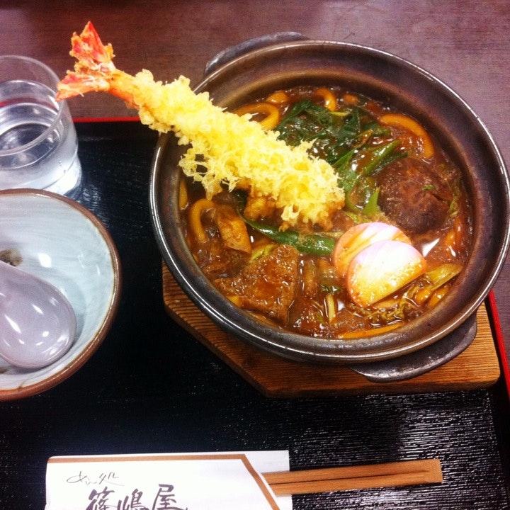 篠嶋屋