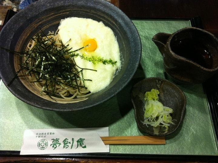 夢創庵