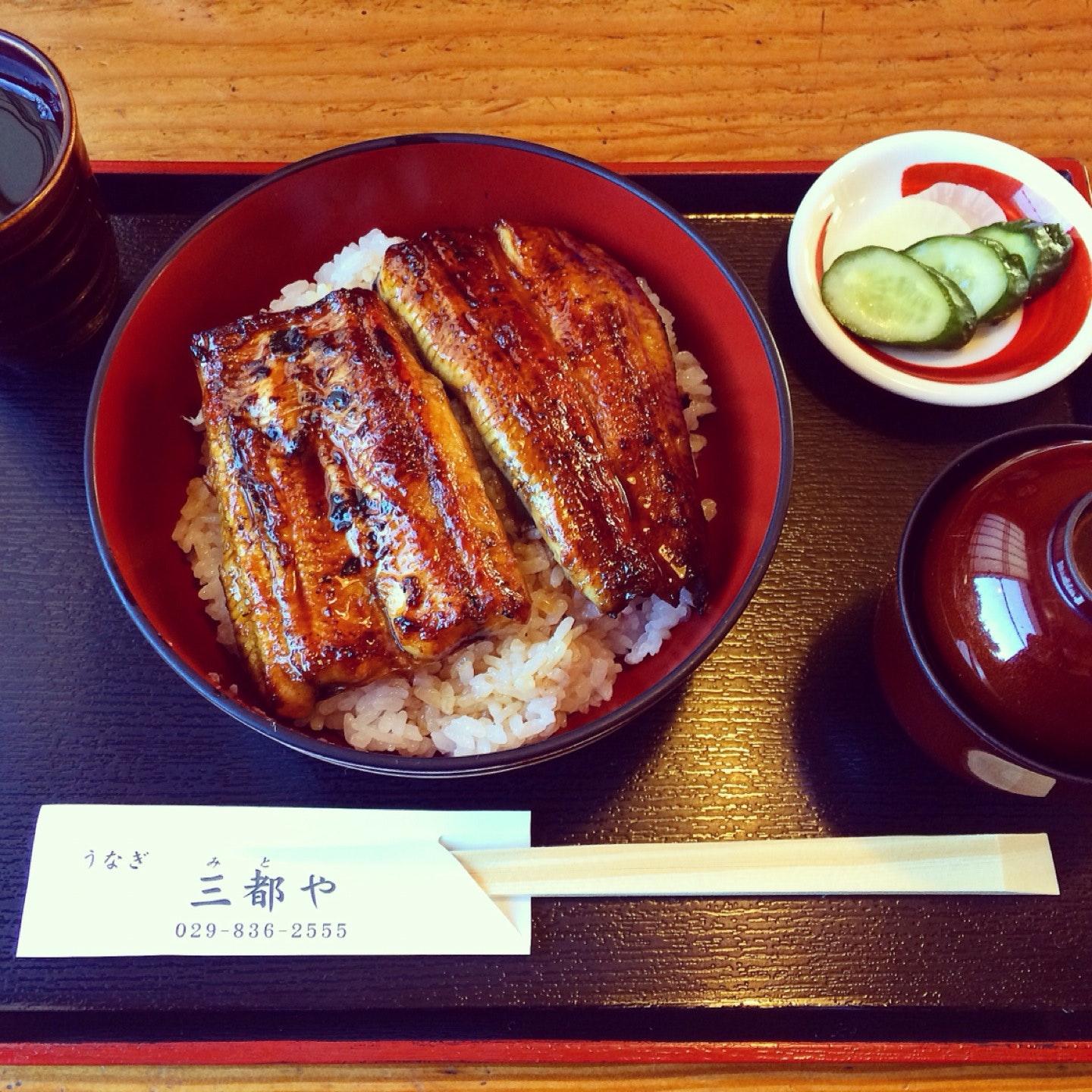 うなぎ 三都や