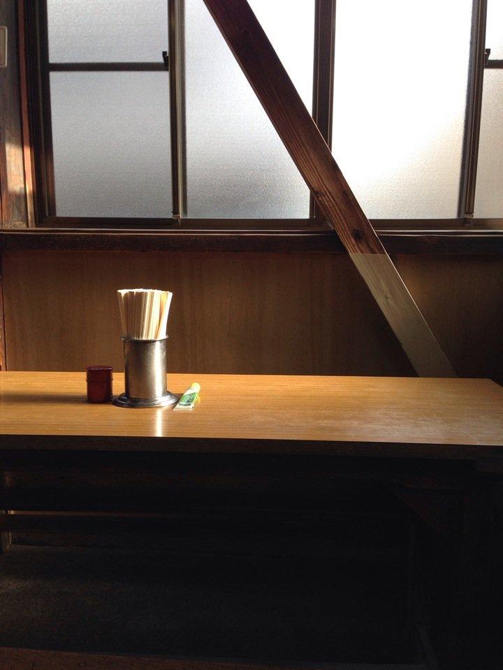 保原屋本店