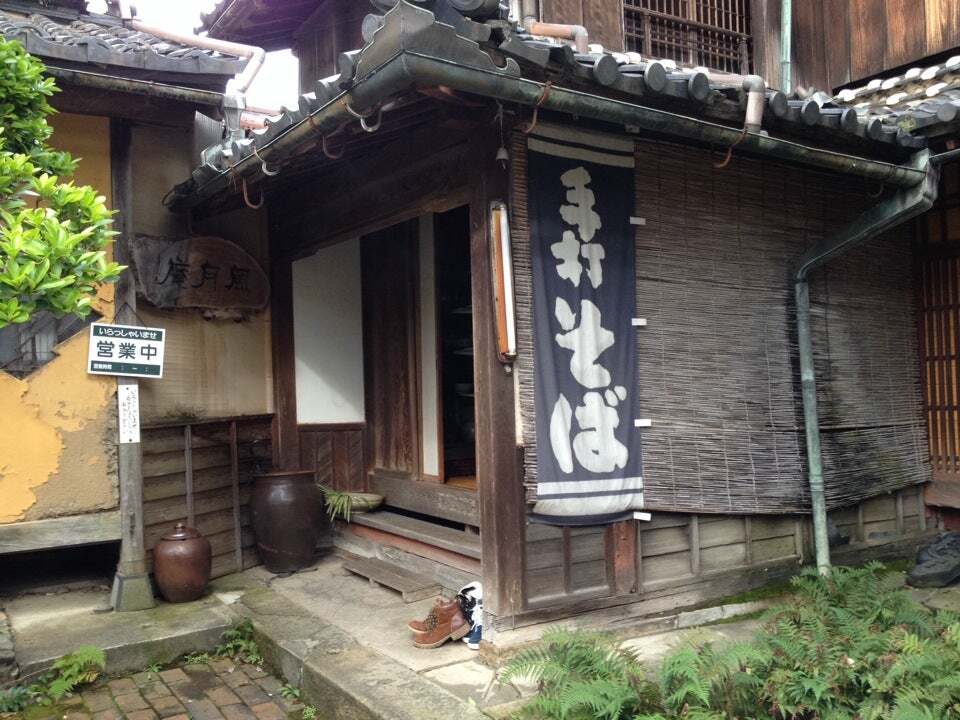 風月庵