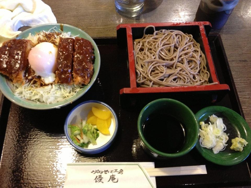 優庵