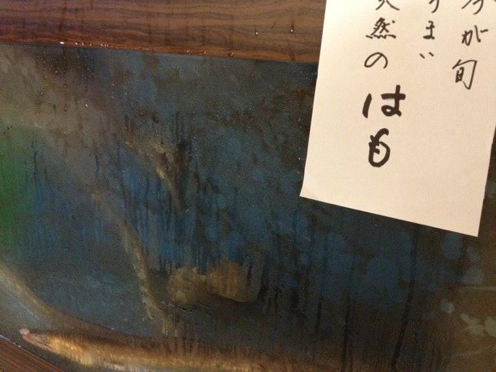 喜楽