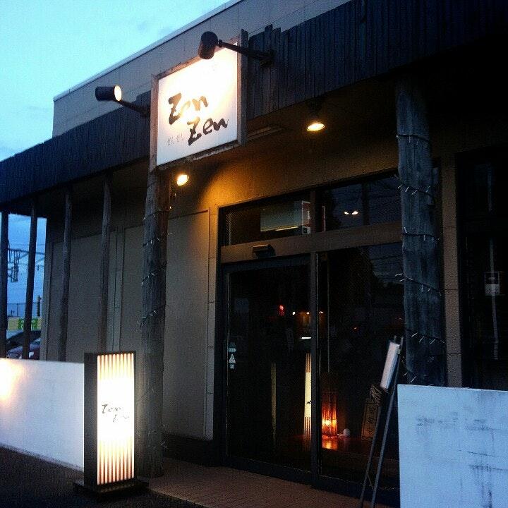 ZenZen