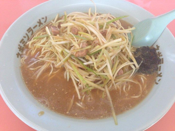 ラーメンショップ平川桜店