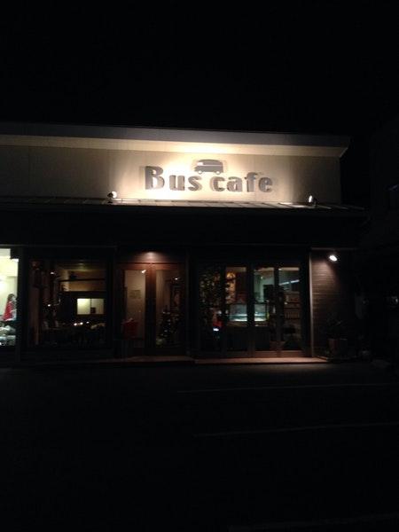 Bus Cafe