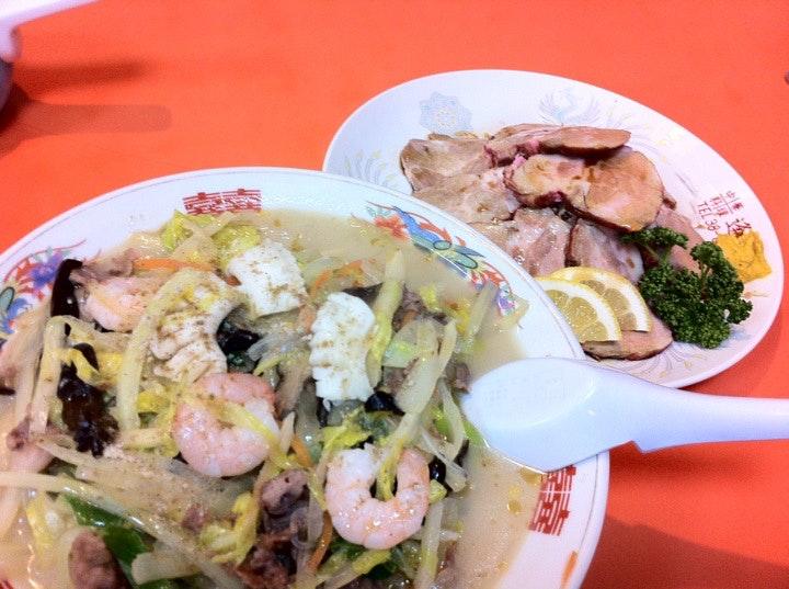 中国料理 逢来