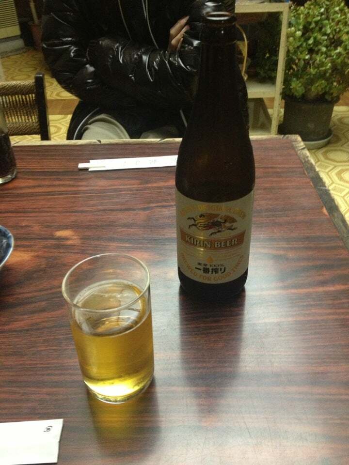 根ぎし