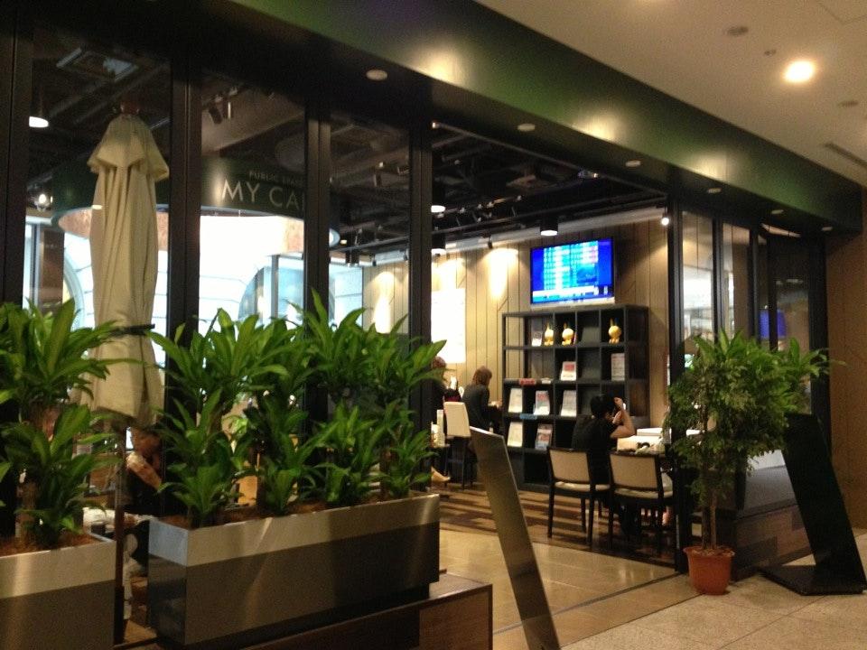 MY Cafe