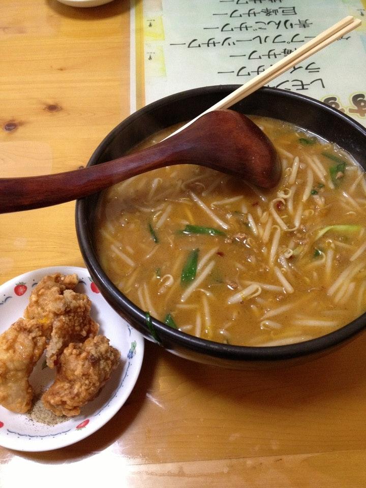 みまつ園