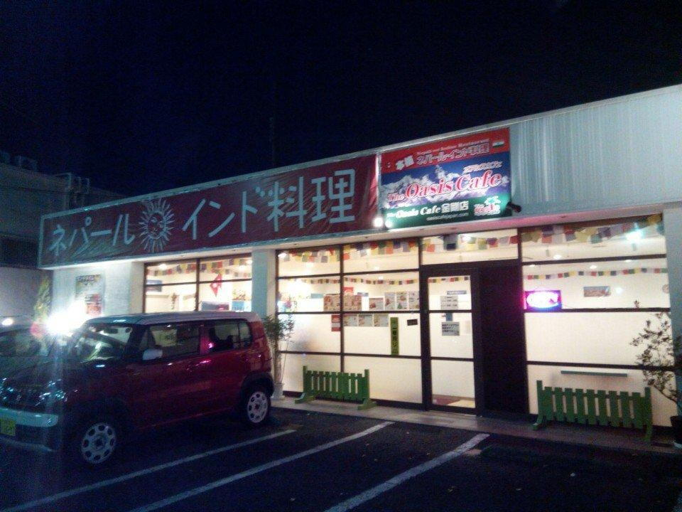 オアシスカフェ