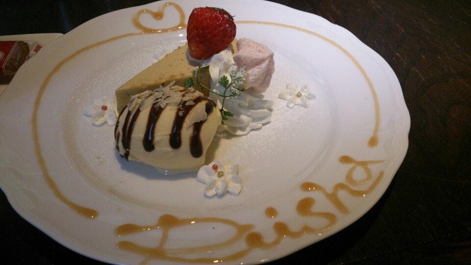 Cafe Riisha
