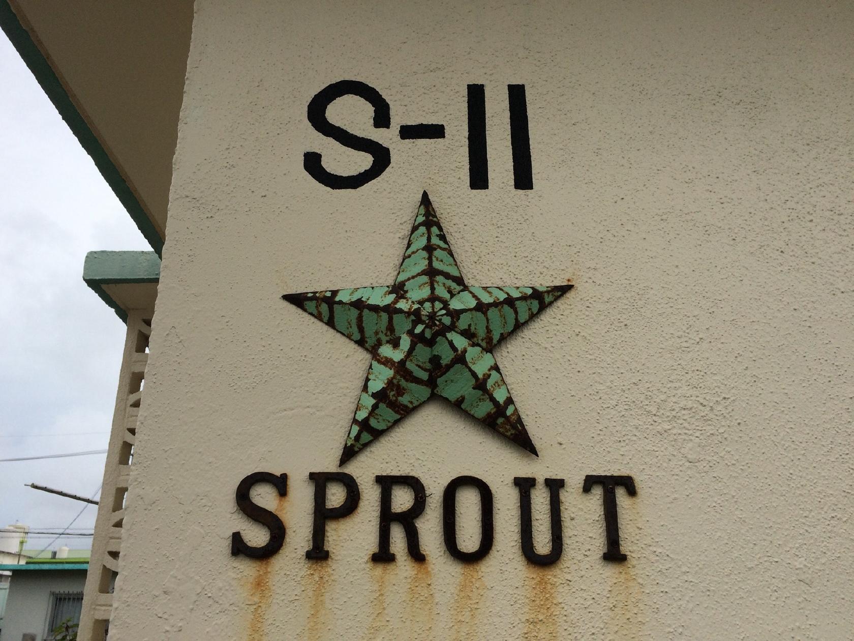 SPROUT 植物とコーヒー豆の店