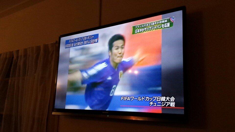 Greeeen