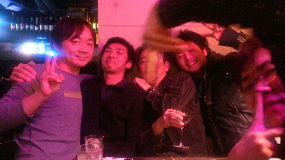 Jam's Bar