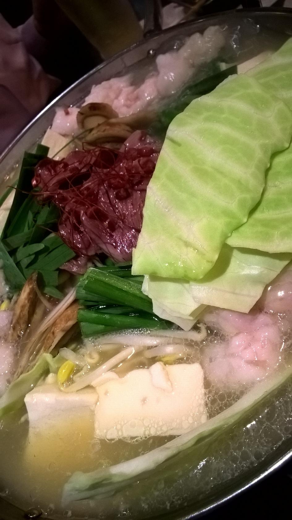 もつ喜楽