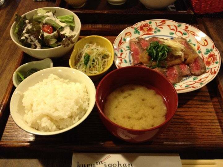 くるみごはん