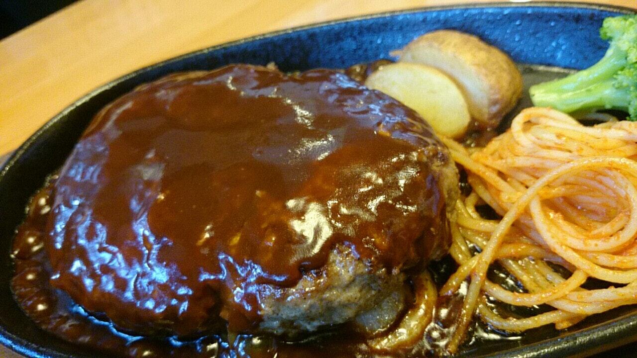 ステーキ宮