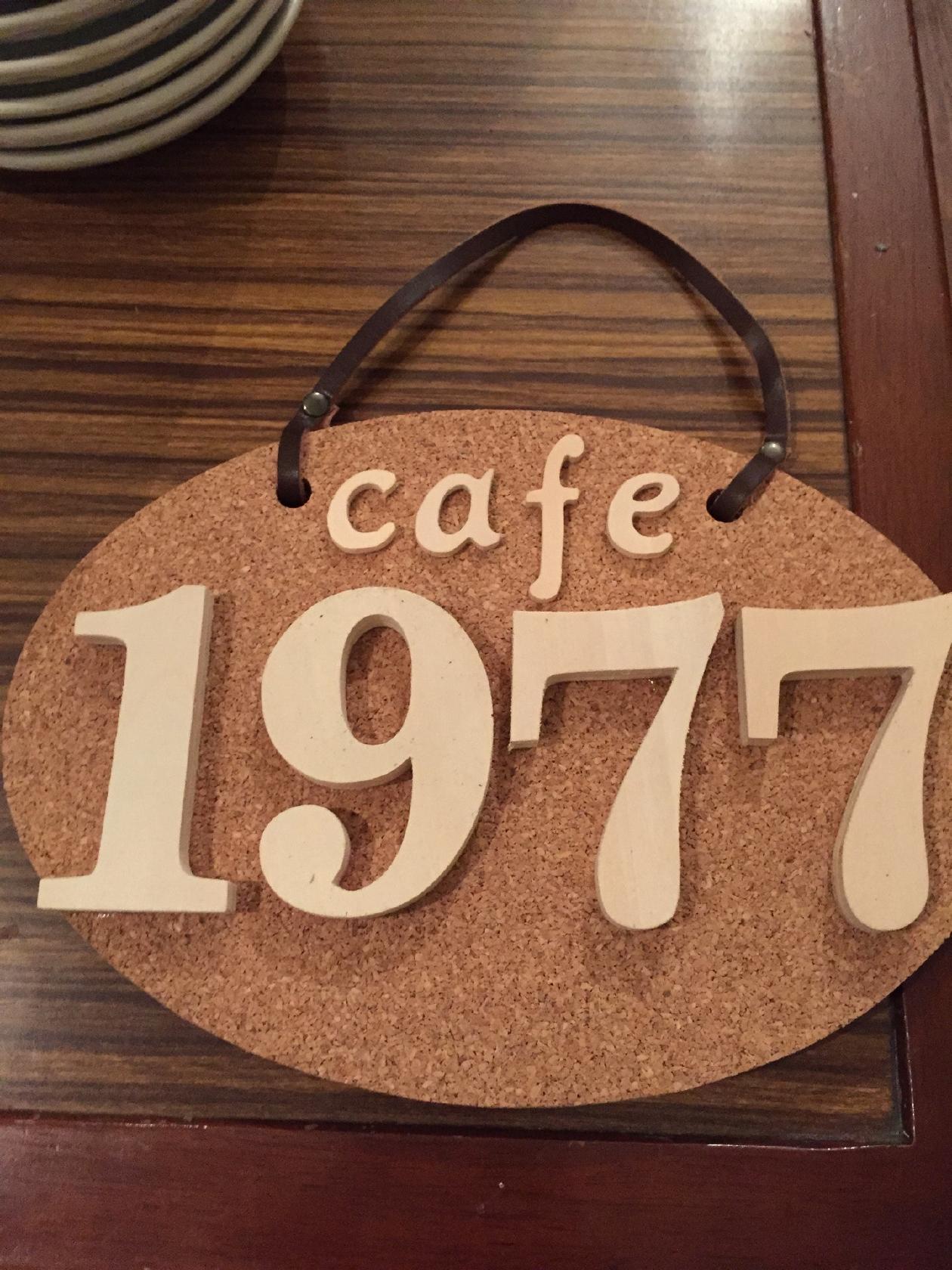 cafe 1977