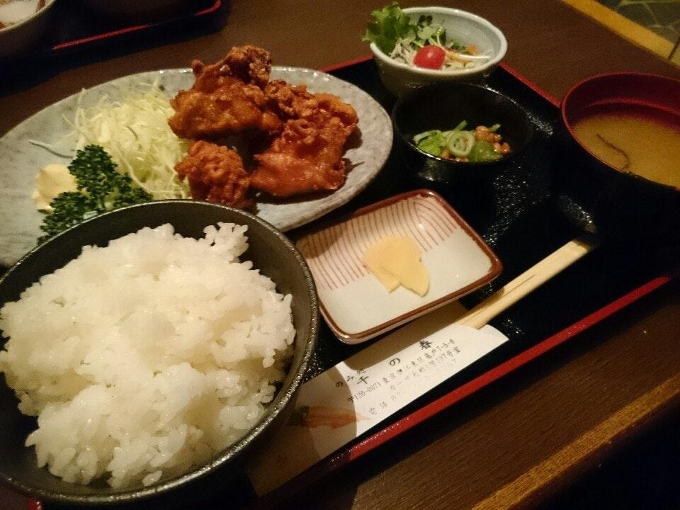 千の春