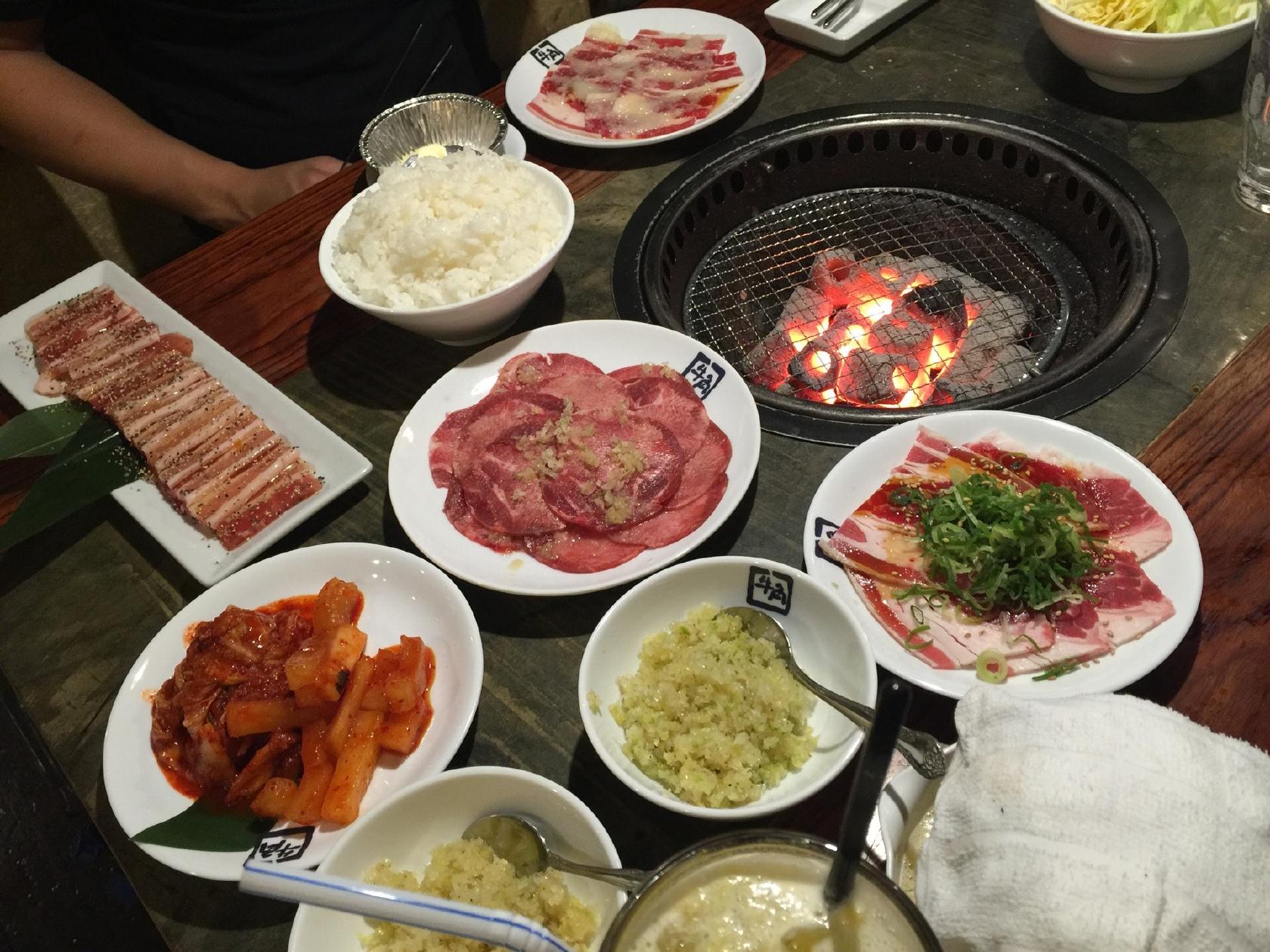 Gyu-Kaku