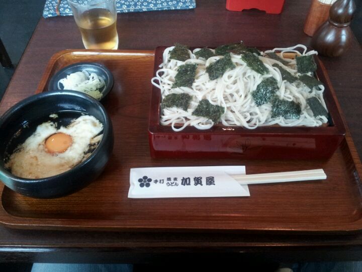 加賀屋