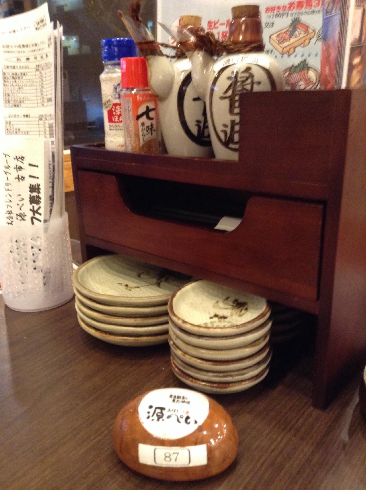 香の川製麺 古市店