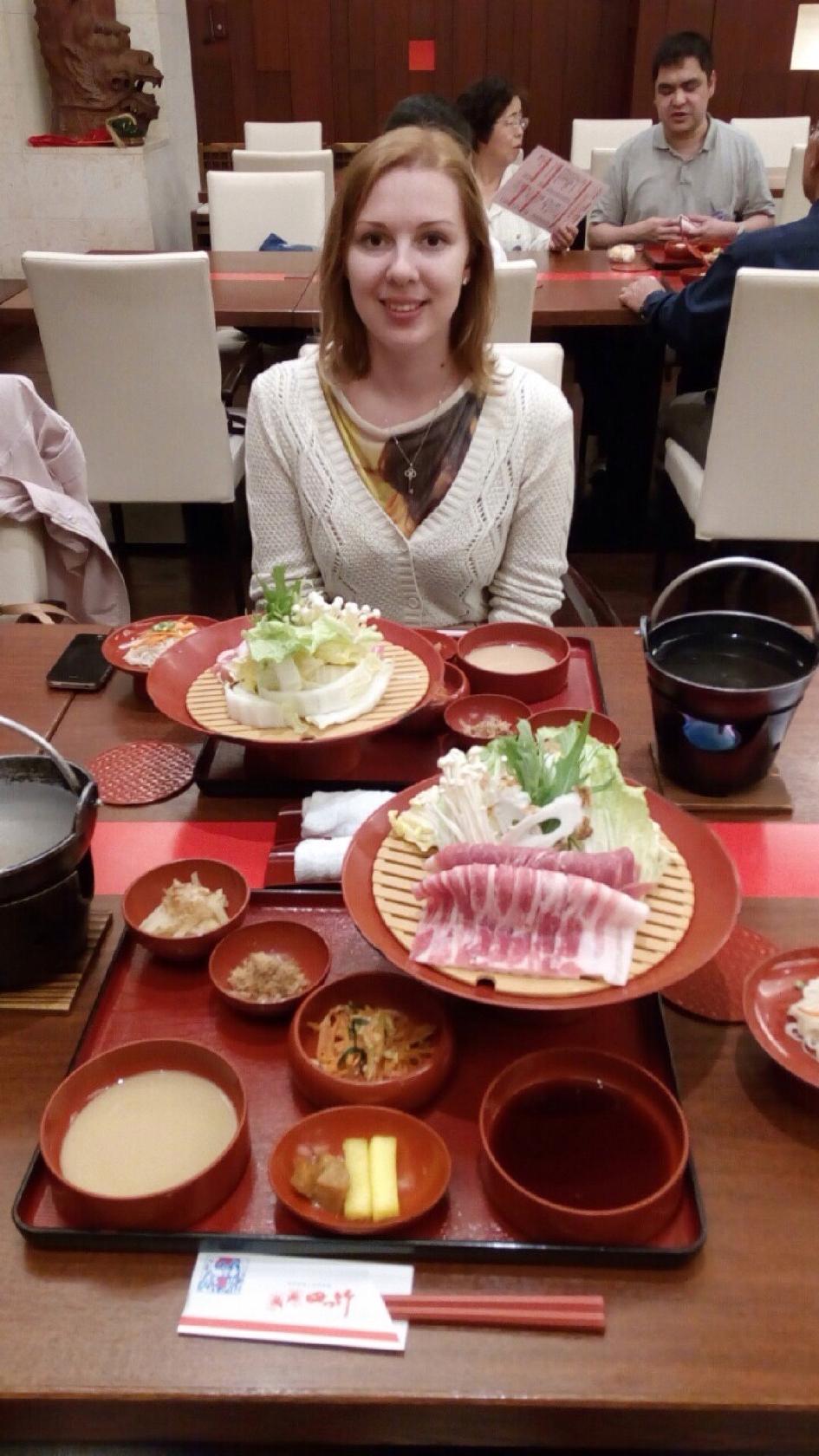 四つ竹 国際通り店