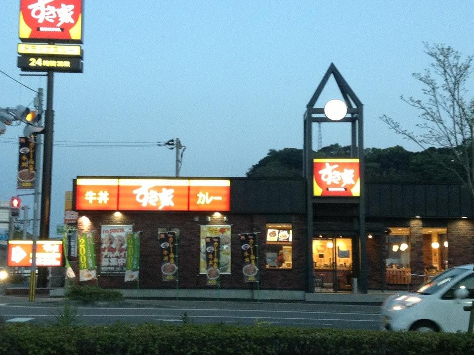 すき家 宇宿店