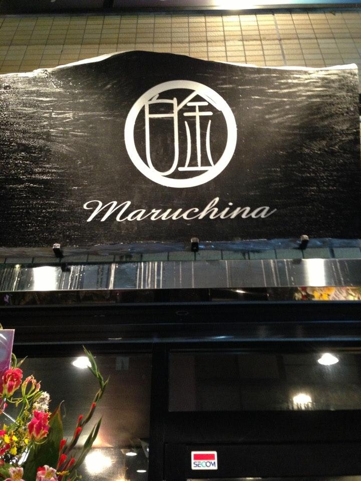 マルチナラーメン