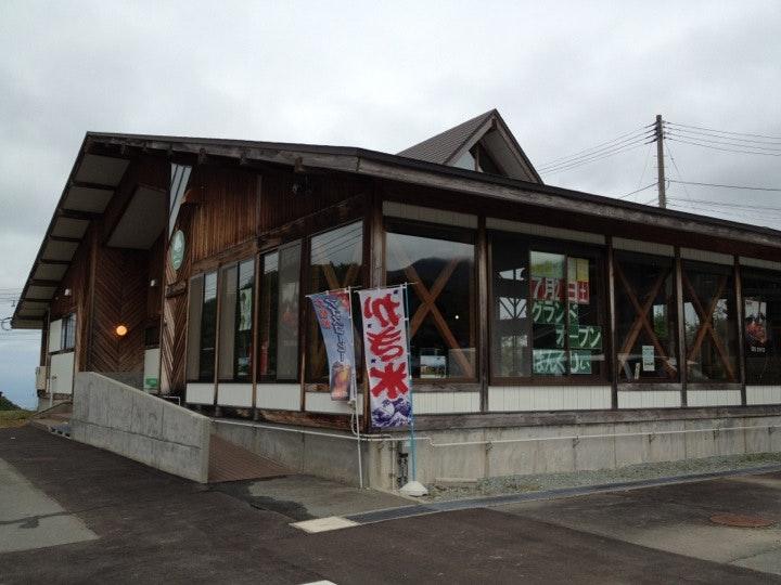 レストハウスはんぐりぃ634