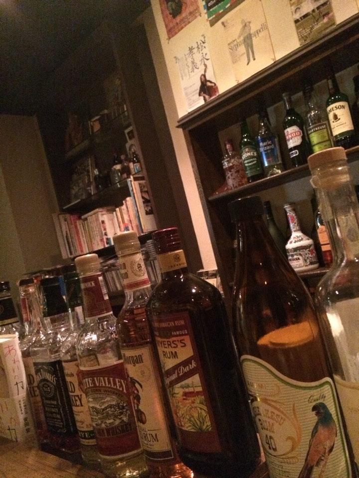 Taro's Bar
