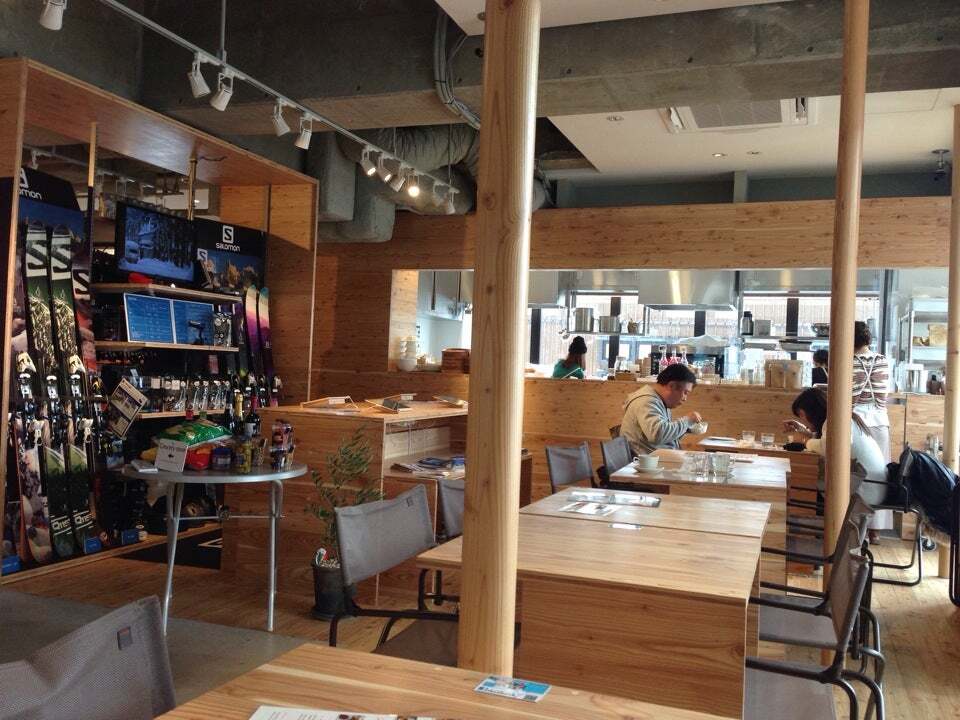 I Gate Mori No Ma Cafe