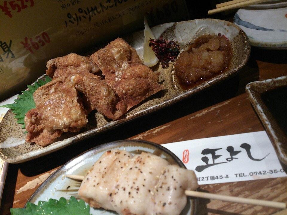 彩どり 正よし