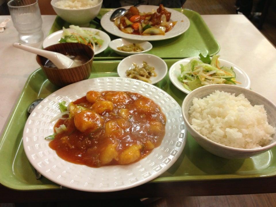 味幸苑