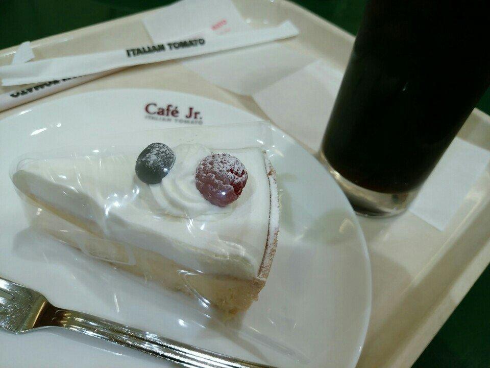 紅虎餃子房 イオンモール大和