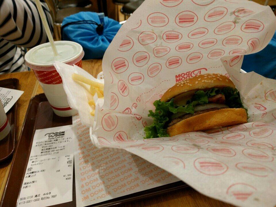 ドムドムハンバーガー ﾏﾙｴﾂ蕨北町店