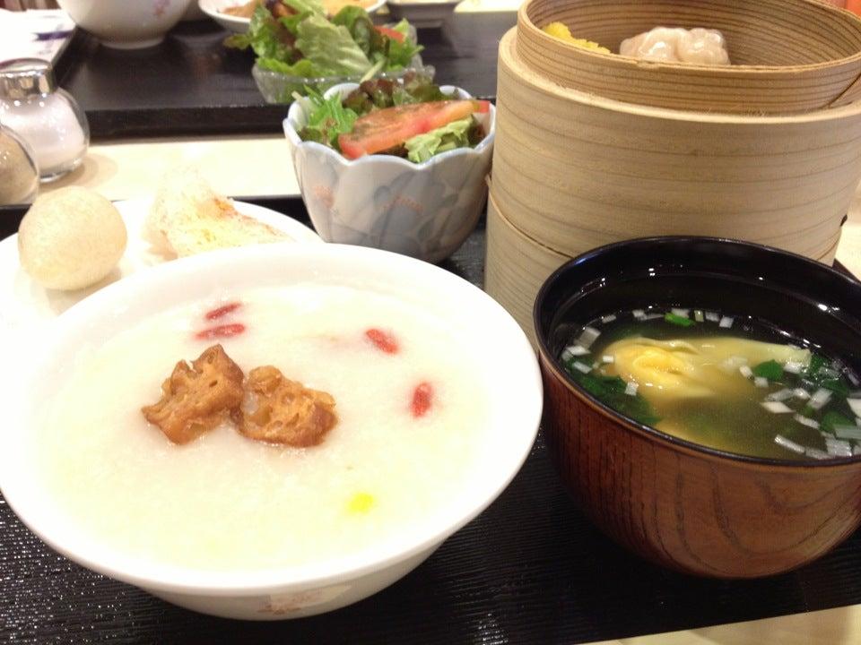 南園