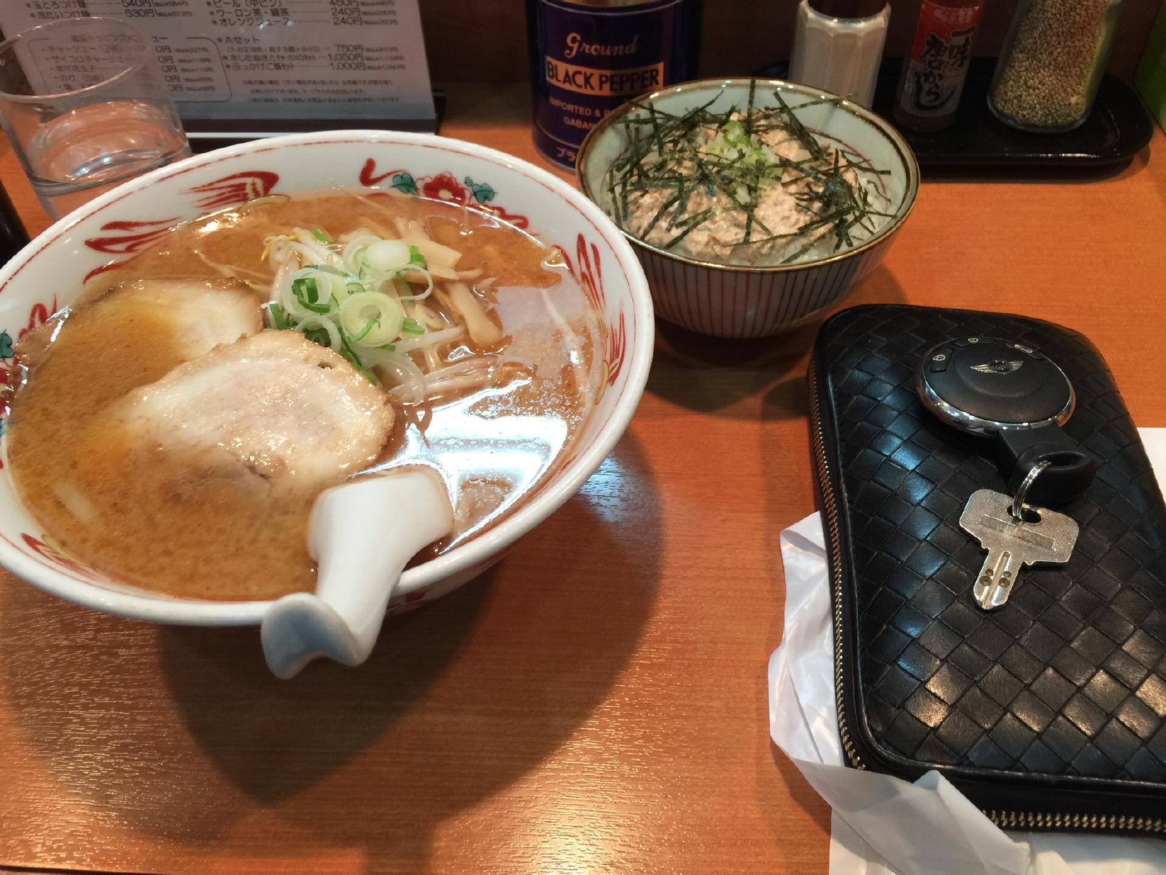 らう麺処あきら