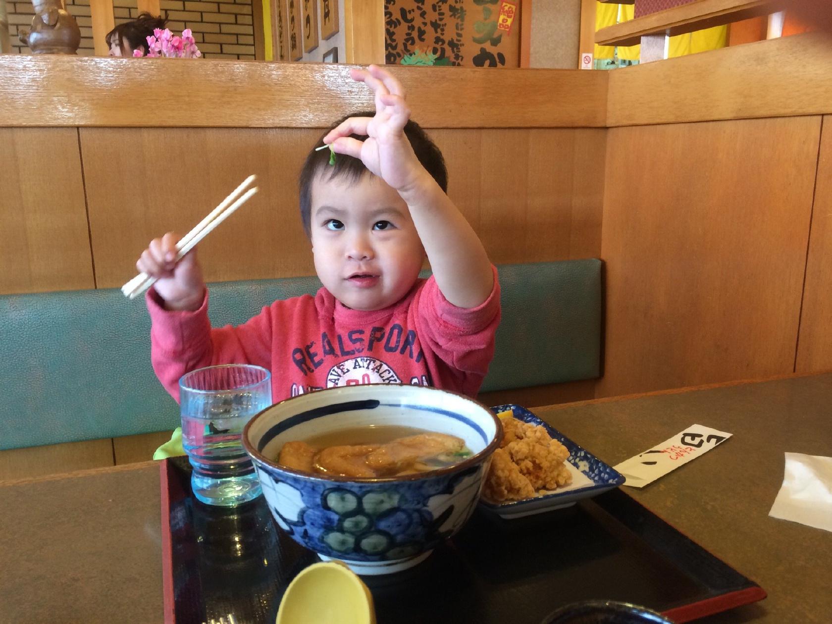 備前うどん 比呂勢 青江店